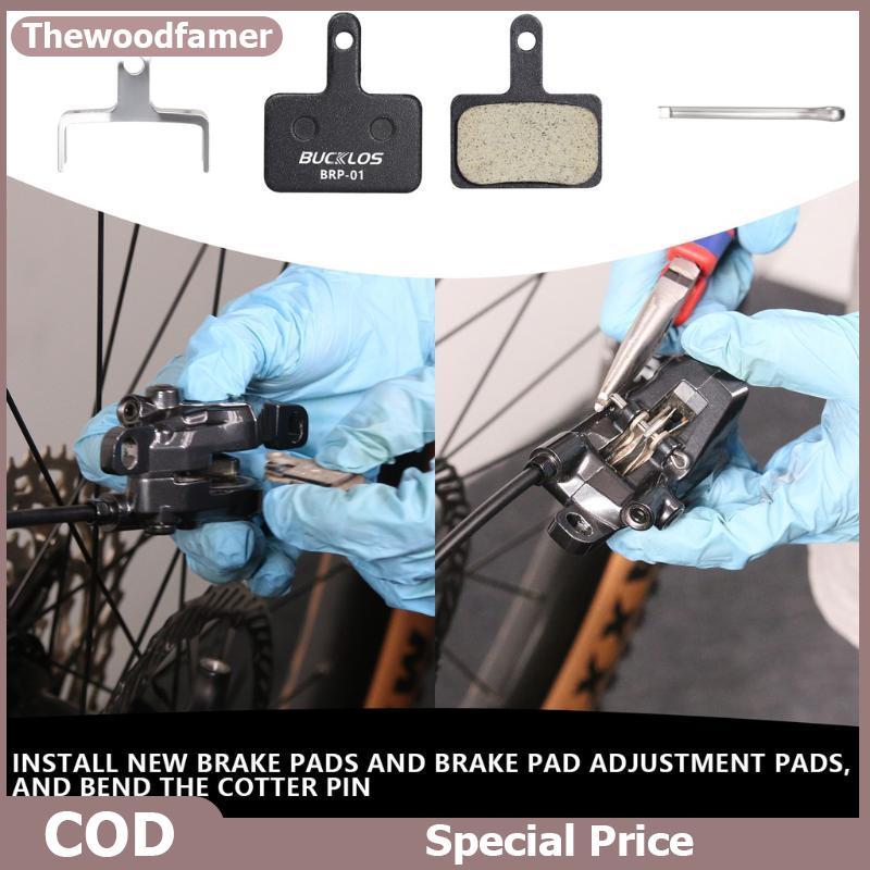 Thewoodfamer จักรยานเบรค Pad B01S MT200 แผนที่จักรยานเบรค Pad น้ําหนักเบาเรซิ่น Disc Break Pads สําห
