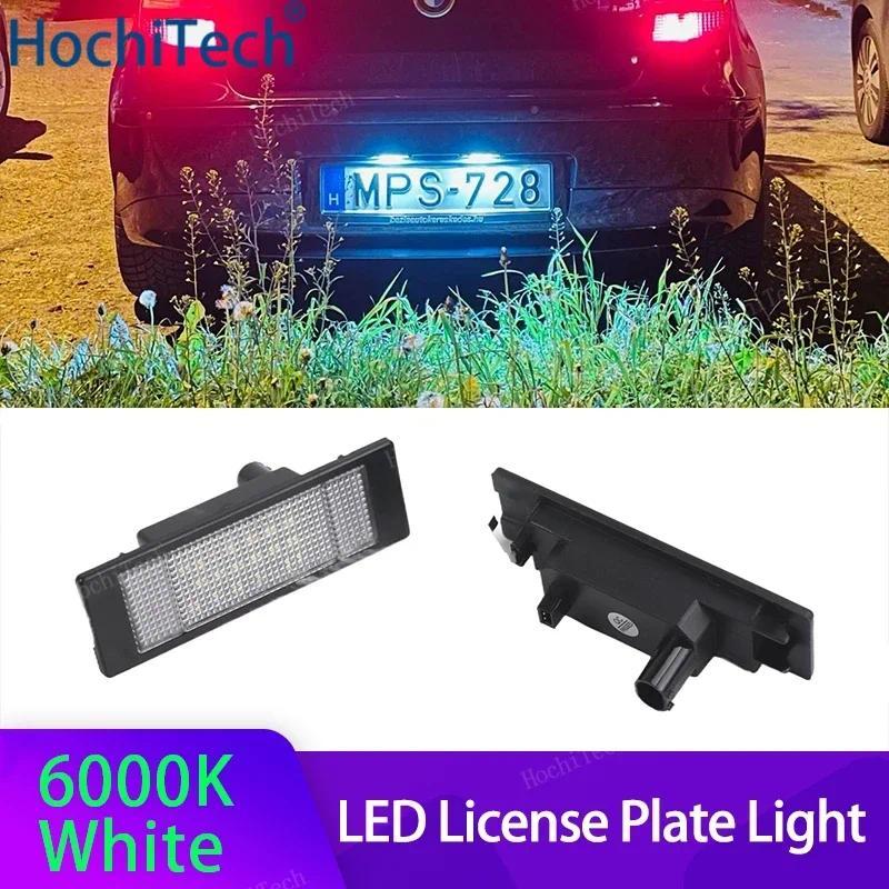 สําหรับ BMW E81 E87 F21 E63 E64 F06 F12 F13 M6 Z4 E85 E86 E89 Mini Cooper Clubman Countryman 2x จําน