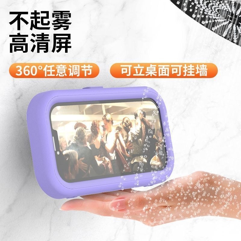 ห้องน้ํากล่องโทรศัพท์มือถือกันน้ําสําหรับอาบน้ํา a 浴室手机盒 Wash Airfone Sportsless Creative Creative C