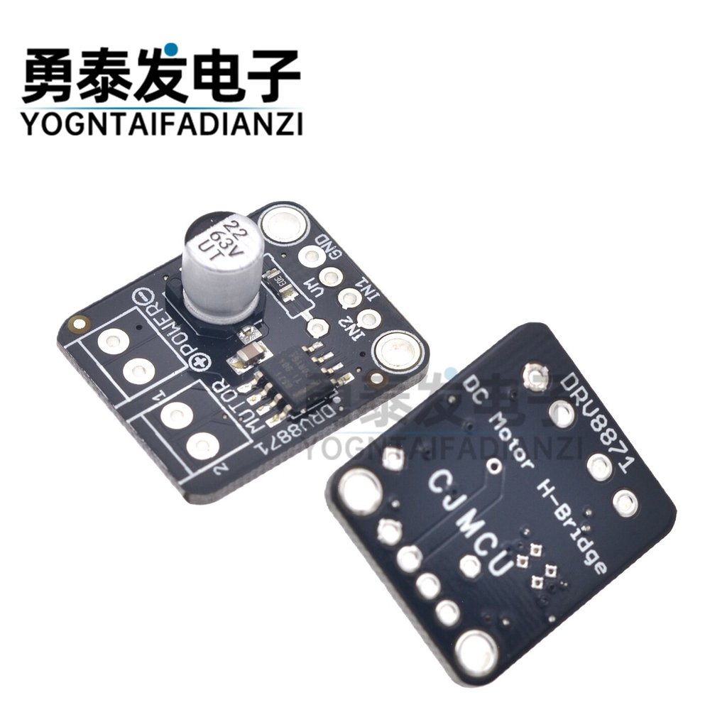 ไดร์เวอร์มอเตอร์ DRV8871 3.6A DC Motor Driver H Bridge PWM Driver Module