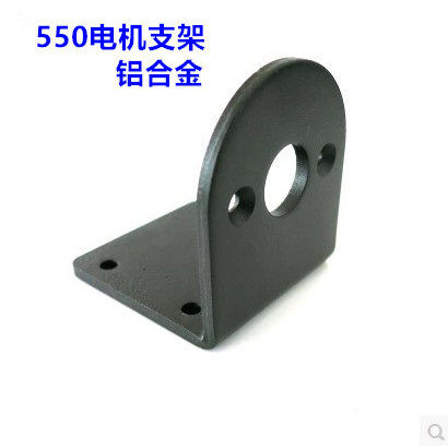550/545/555/540 ตัวยึดมอเตอร์ L-Type 5 Series ที่ยึดมอเตอร์ ที่ยึดมอเตอร์ 540 ขายึดอลูมิเนียมอัลลอยด