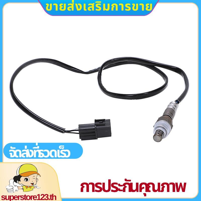 เซนเซอร์ออกซิเจน AIR RATIO O2 SENSOR สําหรับ Grandis 2.0 2.4 4WD MN153037 นาที153038 .superstore123t