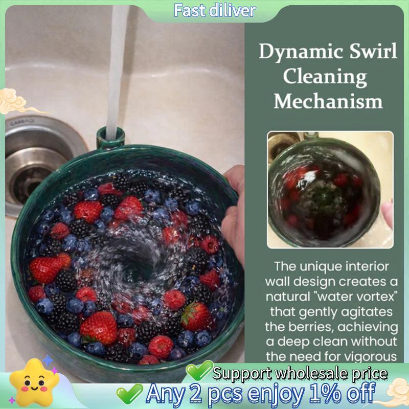 Berry Swirl Bowl A Fun Kitchen Gadget Swirl Bowl สําหรับบ้าน