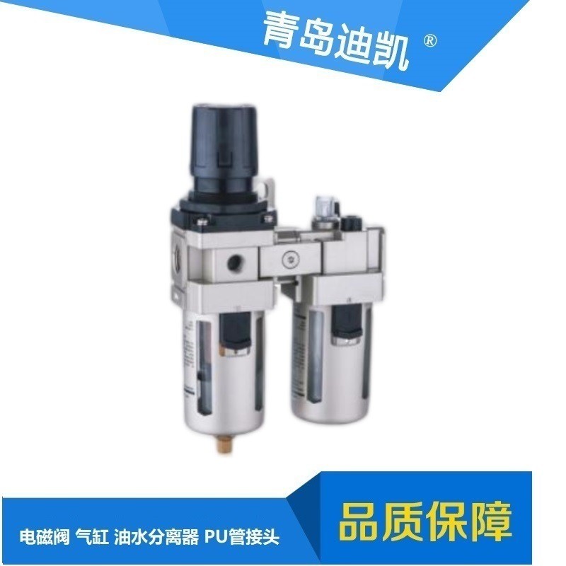 จำหน่ายเครื่องปรับอากาศ TKC ของแท้ รุ่น AC4010-04 แบบสองยูนิต