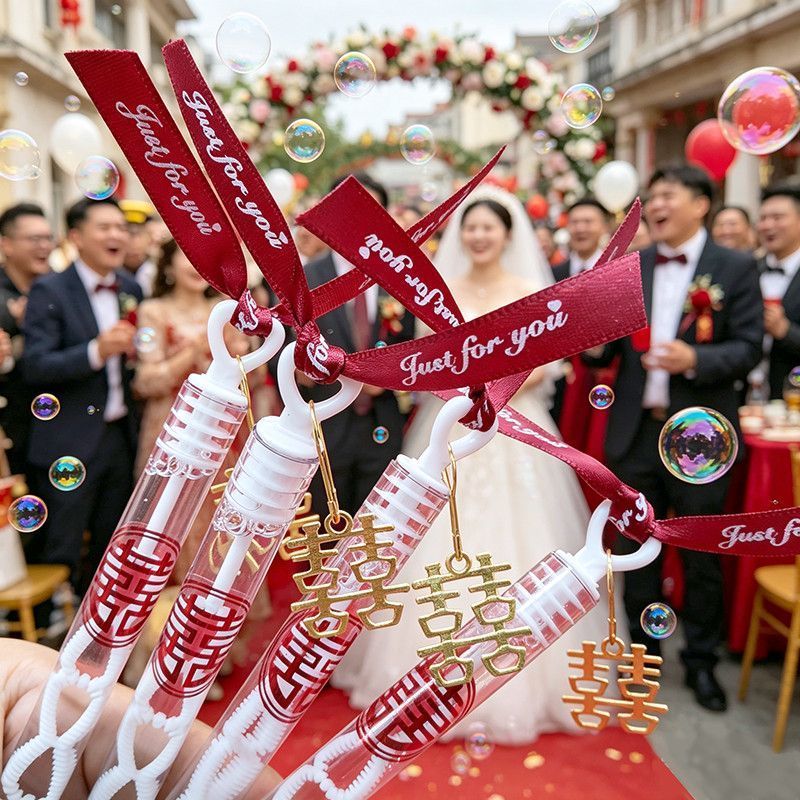 结婚& 泡泡水婚礼泡泡棒白色爱心泡泡机伴手礼你双喜儿童小礼物Wedding Gift Bubble Stick Wedding White Love Bubble Machine Outdoor Co