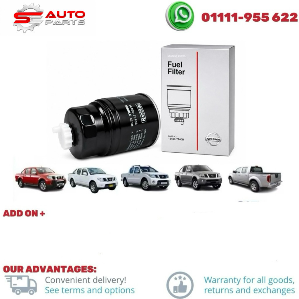 16403-7F401 Nissan กรองน้ํามันเชื้อเพลิงสําหรับ Navara D40, Pathfinder R51, Cabstar, Almera Tino 2.2