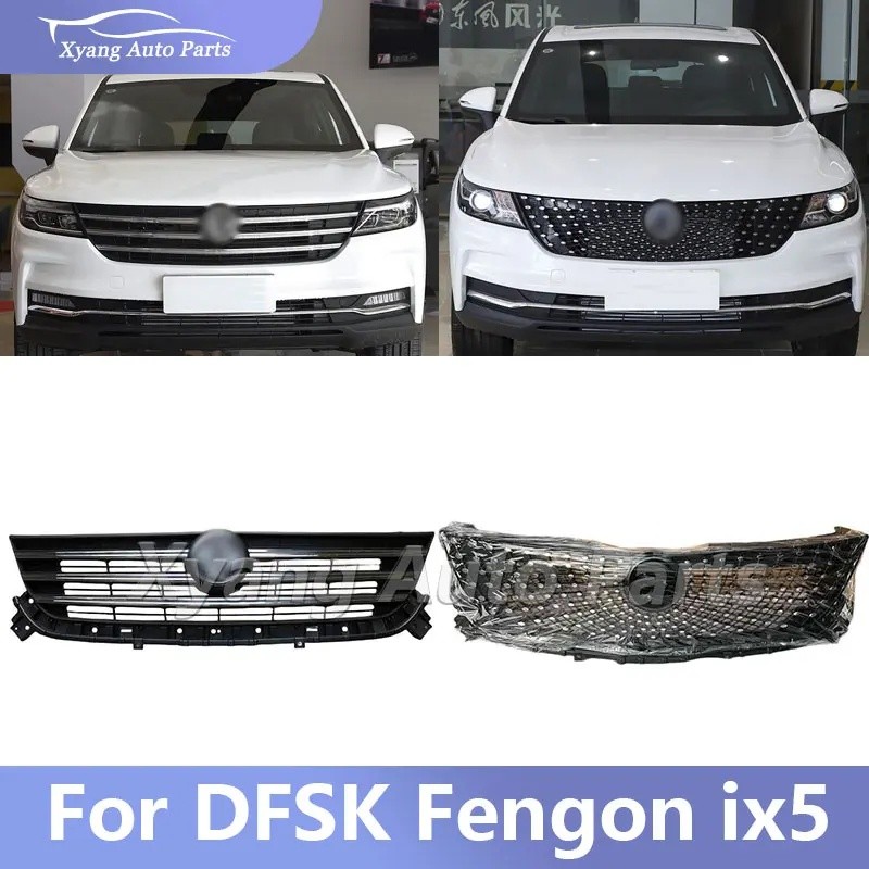 ตะแกรงกันชนหม้อน้ําสําหรับ DFSK Fengon ix5 Dongfeng IX5 5509010-SF03