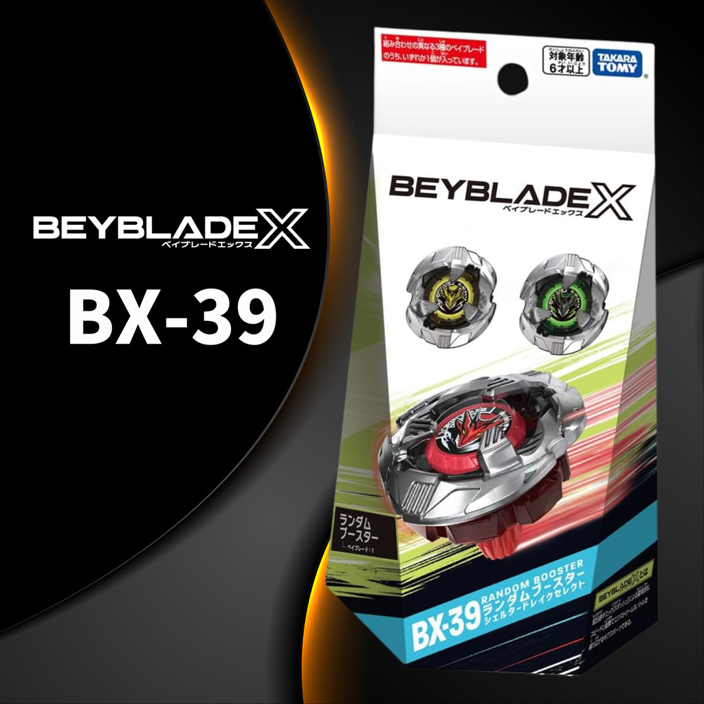 BEYBLADE X BX-39 Random Booster Shelter drake Select (TAKARA TOMY)