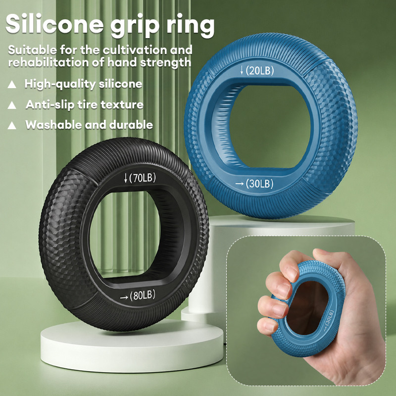 🌠🌠 ห่วงบีบมือซิลิโคน 2 แรงต้าน 20-80LB Hand Grip Rings บริหารนิ้วมือ ข้อมือ เพิ่มแรงบีบ ออกกำลังกาย กายภาพบำบัด ฟิตเนส