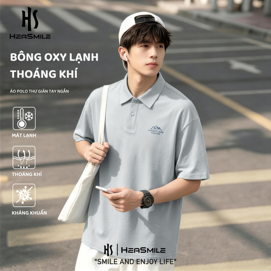 เสื้อยืดผู้ชายแบรนด์ท้องถิ่นยิ้ม คอปก ระบายอากาศ กันกลิ่น นุ่มใส่ง่าย (จีพีOLO Hea)