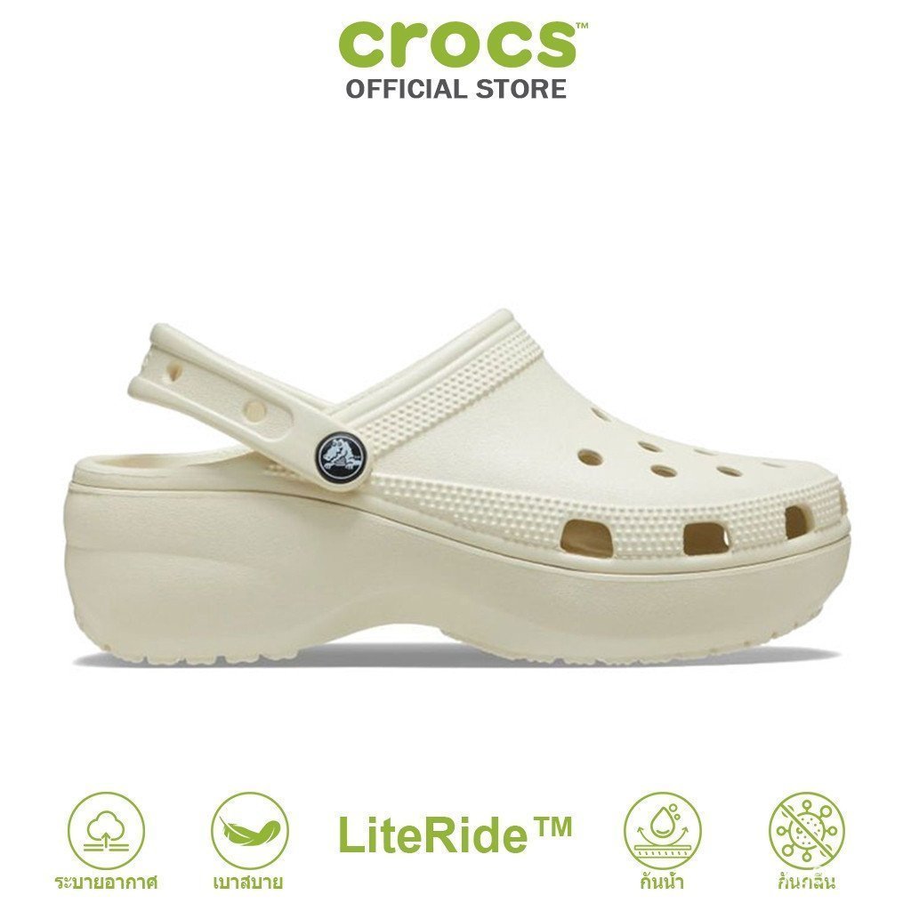 CROCS รองเท้าแตะผู้หญิง รองเท้าลําลองผู้หญิง CLASSIC PLATFORM CLOG รุ่น 2067502Y2 - กระดูก
