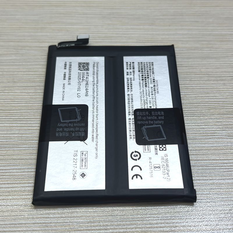 เหมาะสําหรับ vivo/iQoo 13 แบตเตอรี่โทรศัพท์มือถือ BA83 บอร์ดถอดรหัส iq00 13 แบตเตอรี่ใหม่เอี่ยมแฟลชช