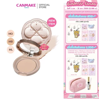 CANMAKE Marshmallow Finish Powder MINI แป้งฝุ่นโปร่งแสง คุมมัน เบลอรูขุมขน แป้งมาร์ชแมลโลว์