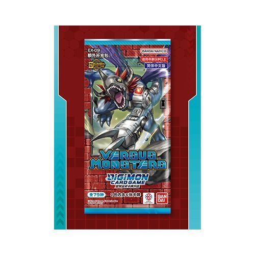 การ์ดสองมิติ Valley Medieval Digimon DTCG VERSUS MONSTERS [EX-09]