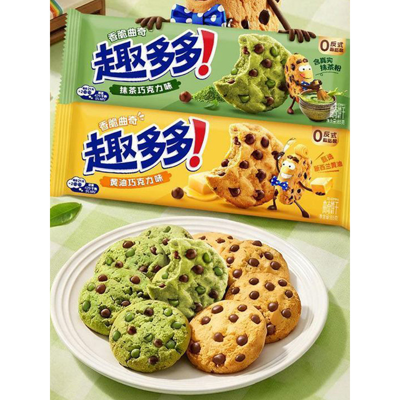May Production Fun Duoduo คุกกี้กรอบบิสกิต Butter Matcha Chocolate 85g * 24 ถุงขายส่งขนมกล่อง