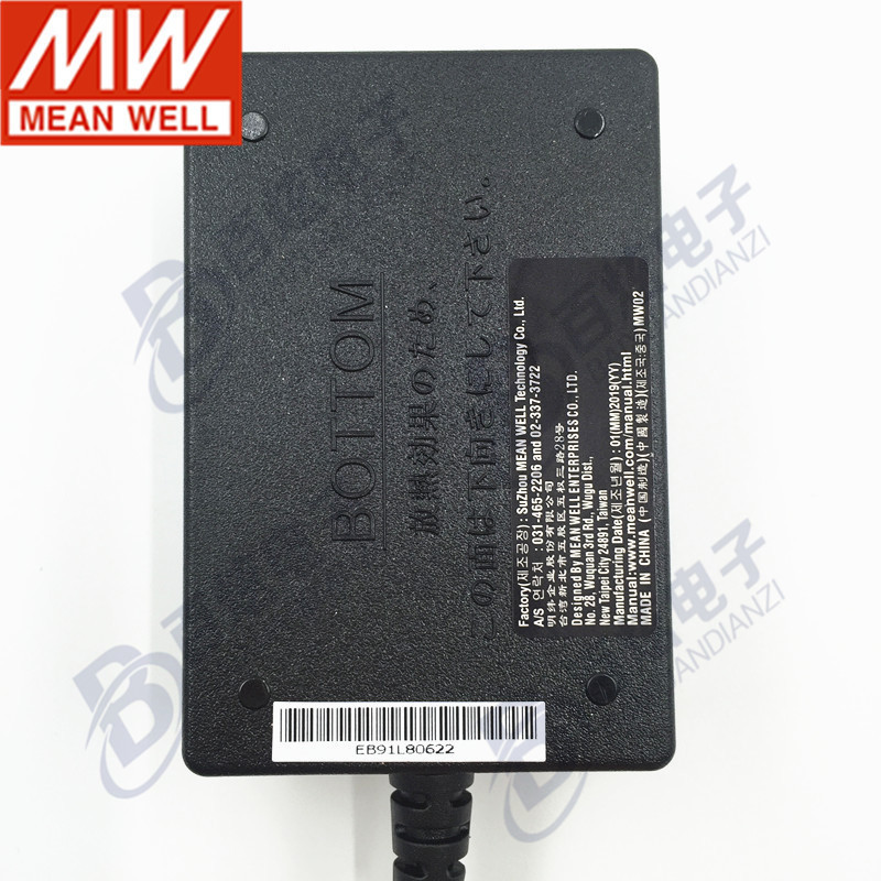 อะแดปเตอร์ไฟฟ้า Meanwell รุ่น GST18B24-P1J 18W24V0.75A ปลั๊กสองขา