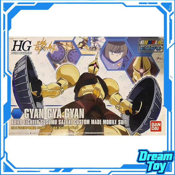 Bandai HGBF 1/144 Gyan Gya Gyan Gundam Build Fighters Gunpla Expo Limited Model Kit