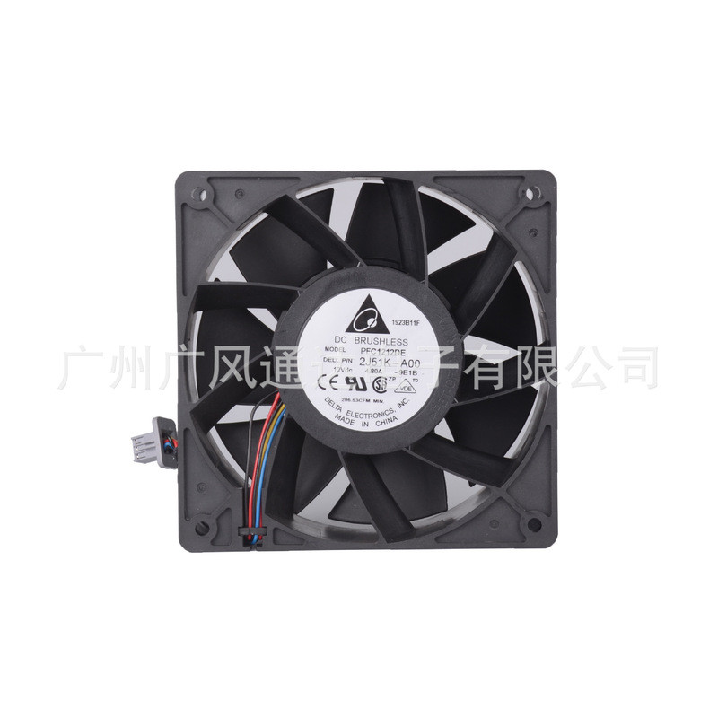 พัดลมระบายความร้อน PFC1212DE Delta 12038 12V 4.8A Super Powerful Ant S7S9 ขนาด 12 ซม.