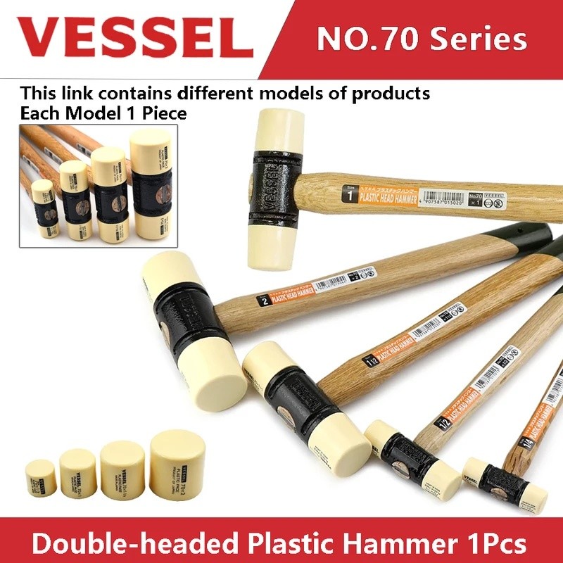 VESSEL ค้อนพลาสติกสองหัว 1 ชิ้นด้ามไม้ค้อนพื้นดูดซับแรงกระแทกเปลี่ยนหัวหน้าอ่อน 70 ชุด