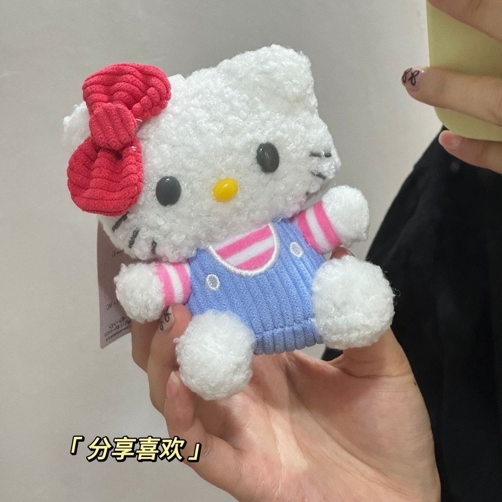 Small Curly kitty Pendant Bag Jewelry kt Cat Doll hallo Hello Key Hello Kitty 0803XH2 #.