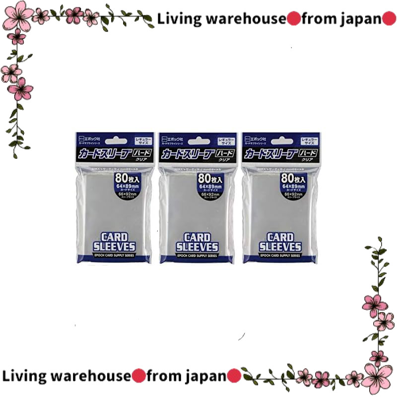 EPOCH Plastic Card Sleeves Regular Size 66×92mm (Compatible Size 64×89mm) 80 Pieces Hard Thickness 0