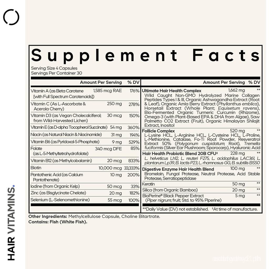Codeage วิตามินผม 10000 mcg ไบโอติน, เคราติน, คอลลาเจน, วิตามิน A, B12, C, D3, E, สังกะสี, ขมิ้น, โป