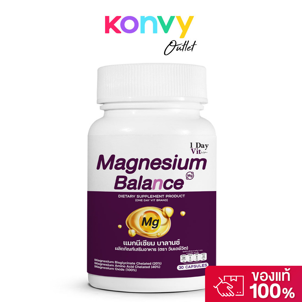 1 Day Vit Magnesium Balance 30 Capsules ผลิตภัณฑ์เสริมอาหาร วันเดย์วิต แมกนีเซียม บาลานซ์.
