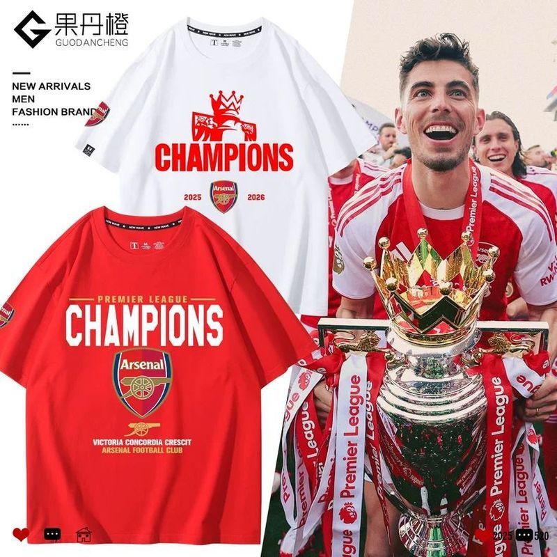 2026 British Superman Arsenal Championship Arsenal Championship Arsenal Championship Football Fan Me