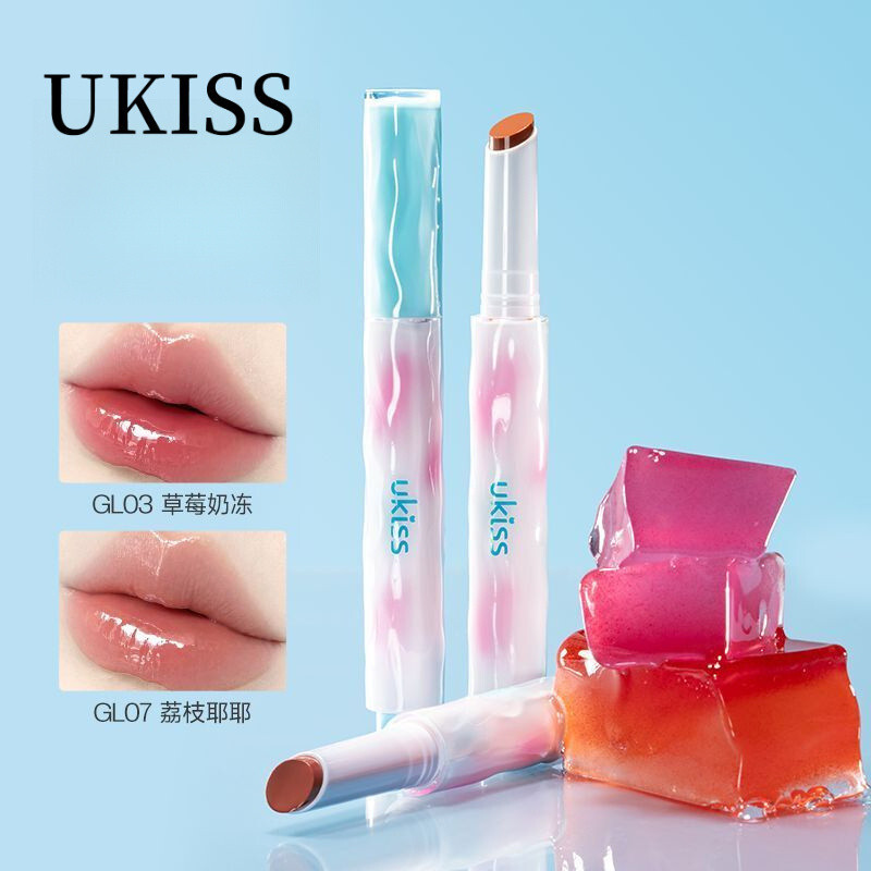 天优✨UKISS Lip Lotion Mirror Water Gloss Essence Nude Color Lip Gloss Daily Versatile Whitening Natura