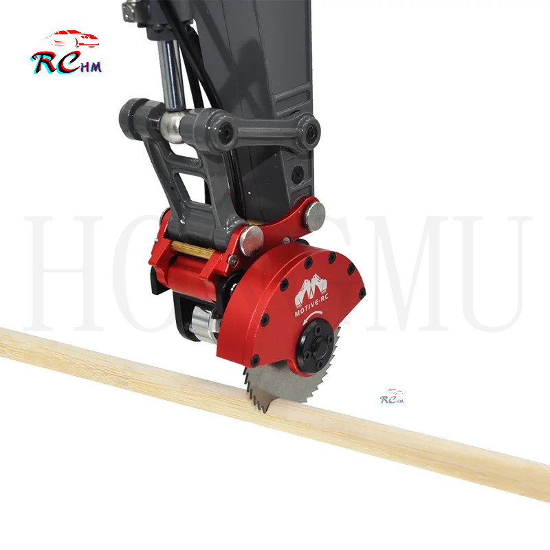 Excavator โลหะไฟฟ้าตัดแผ่นเลื่อยสําหรับ Double E Kabolite HUINA 1580 1599 EC160E รุ่น Chainsaw RC อุ