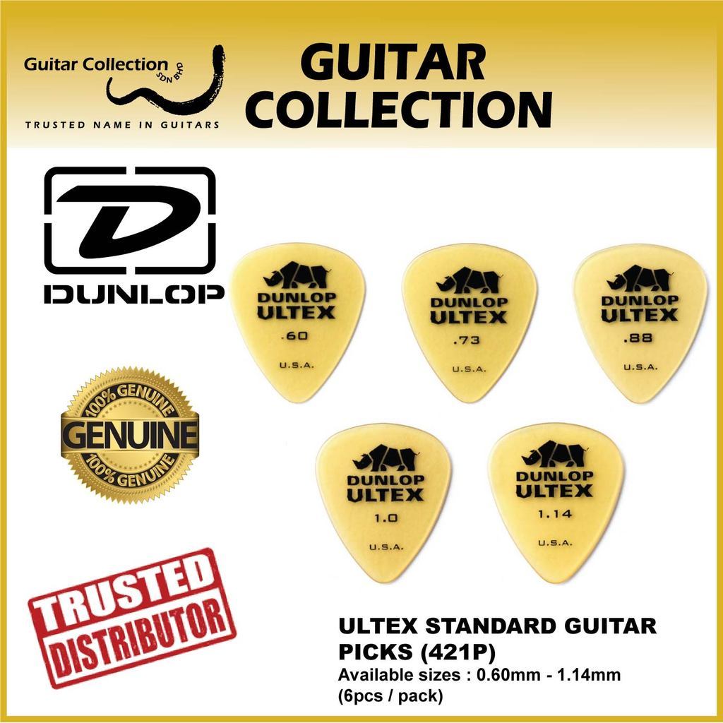Jim Dunlop 421P Ultex Standard Guitar Picks 0.60mm - 1.14mm (6 ชิ้น/แพ็ค)