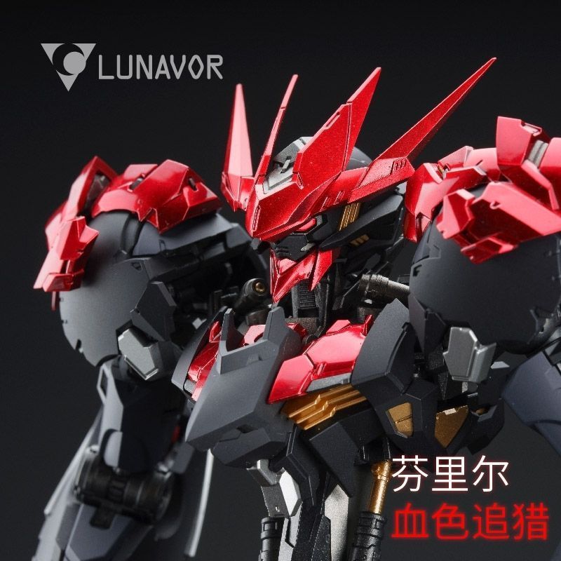 Eclipse Moon Culture Fenrier Wolf King Black Wolf Black Red GK Wolf King 1: 100 Pre-Painting Assembl