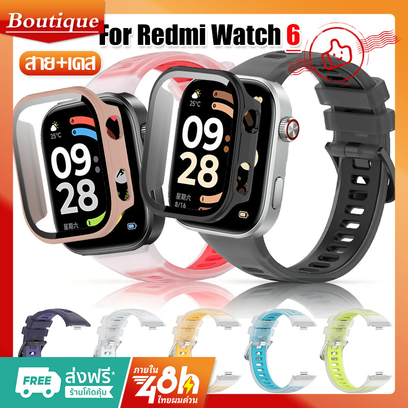 【สาย+เคส】สายนาฬิกาวัสดุวุ้นกาว for Redmi Watch 6 สายซิลิโคน วัสดุป้องกันหน้าจอสำหรับพีซี Redmi Watch6 เคส