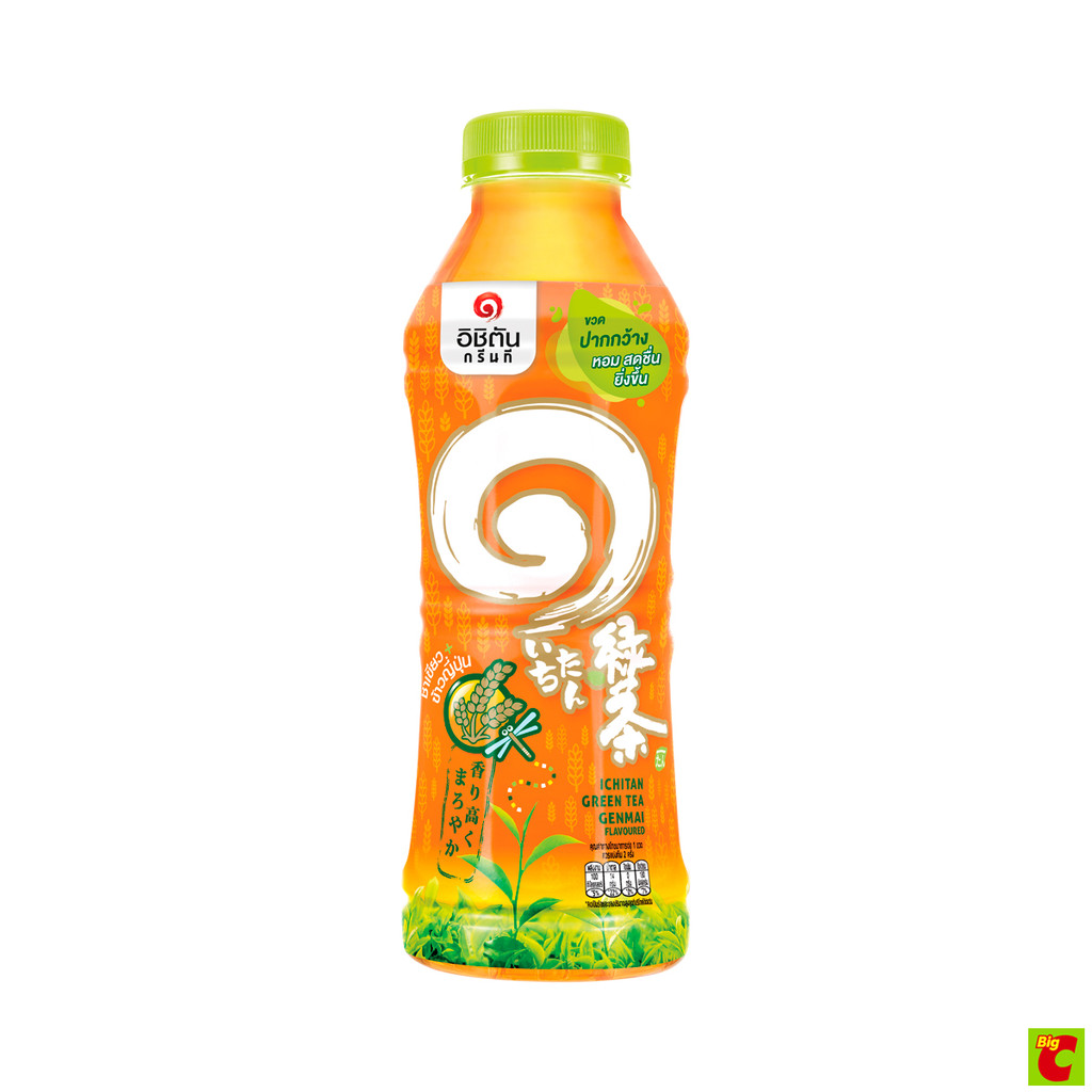 [สินค้าส่งด่วน] อิชิตัน กรีนที น้ำชาเขียวรสข้าวญี่ปุ่น เจ 500 มล.