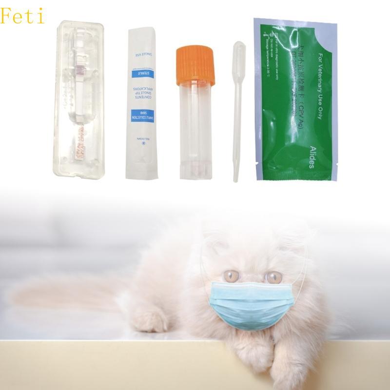 Feti CPV Test Wellness Detection สําหรับสุนัขแมวแถบทดสอบ Helicobacter
