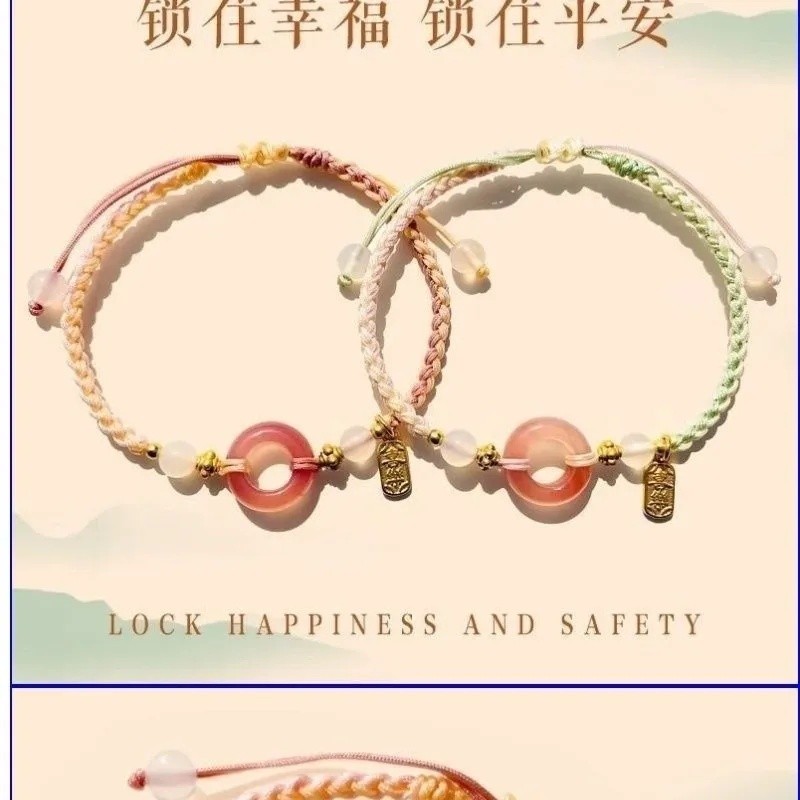 Xinyi MAIOS Taozhiyao Peace Pink Girl High-value Braided Joy สร้อยข้อมือมือเชือกถักสร้อยข้อคู่สร้อยข