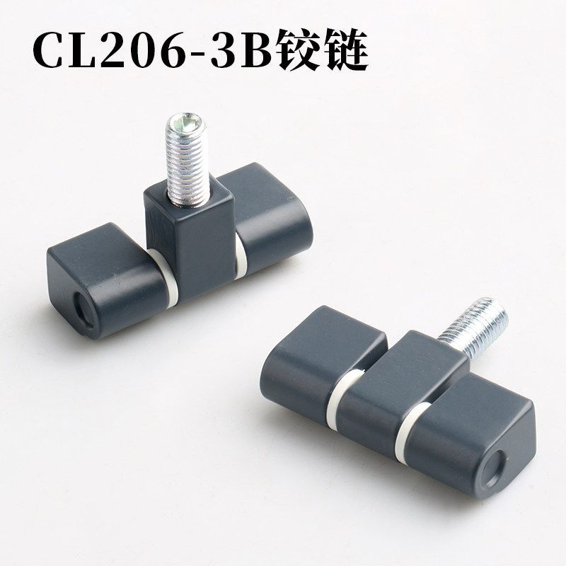 บานพับตู้กลาง CL206-3B สีดําสีฟ้าสีขาวสดใสสังกะสีอัลลอยด์บานพับแรงดันสูง GJL9-1 บานพับทรงจํา