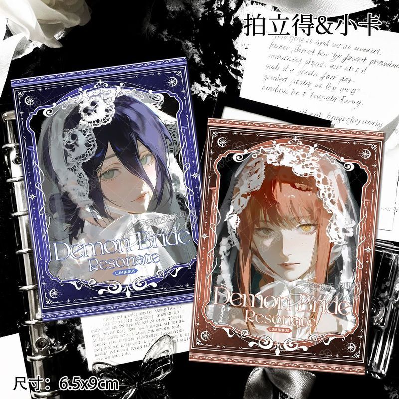 Chainsaw Man/Reze/Makima/Makima Makima ดอกไม้แต่งงาน Demon Chainsaw Man สินค้าอะนิเมะ Photocard/Aiwe