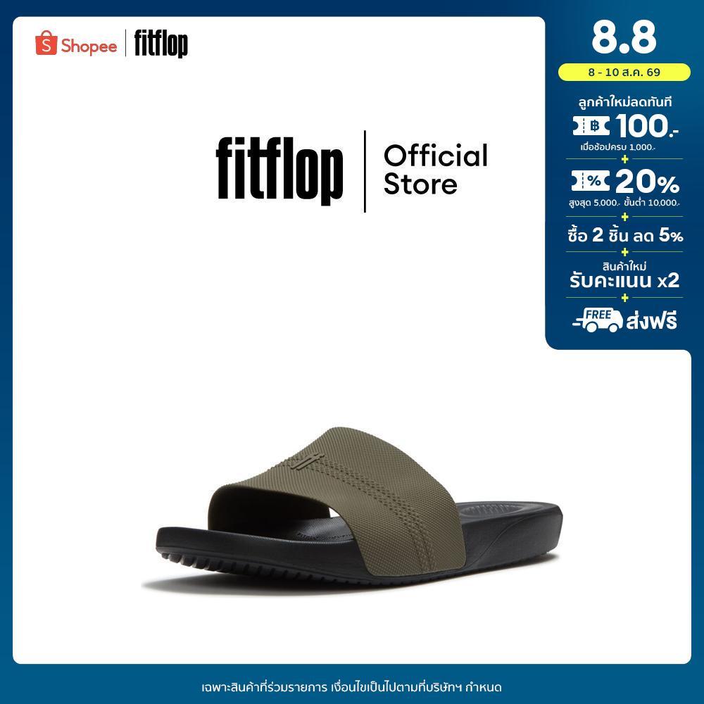 FITFLOP IQUSHION POOL SLIDES รองเท้าแตะผู้ชาย รุ่น A6P-B62 สี GREEN