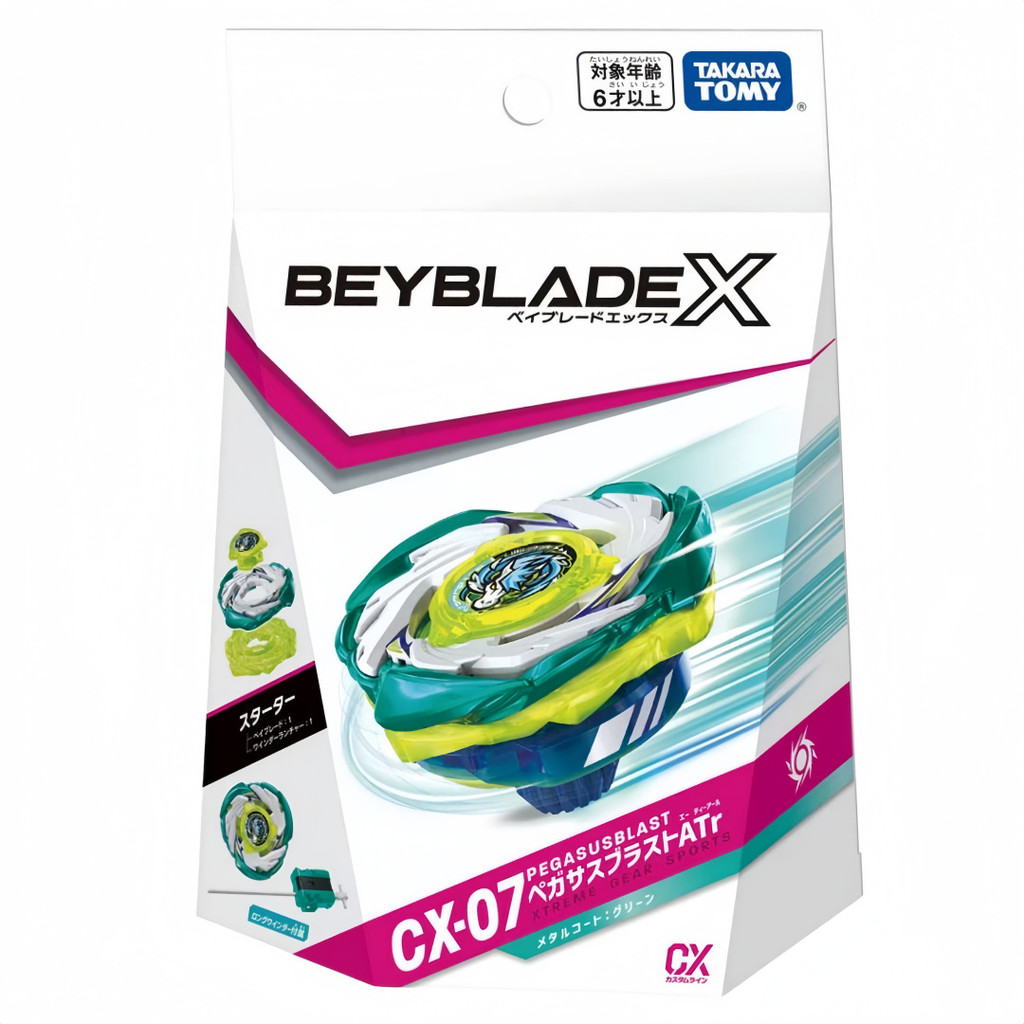 ขายร้อน~ของแท้ TAKARA TOMY Beyblade X Series CX-07 Beyblade 0809hw