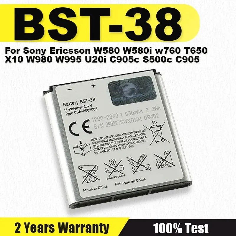 BST-38 แบตเตอรี่โทรศัพท์มือถือสําหรับ Sony Ericsson W580 W580i w760 T650 W980 W995 U20i C905c S500c 