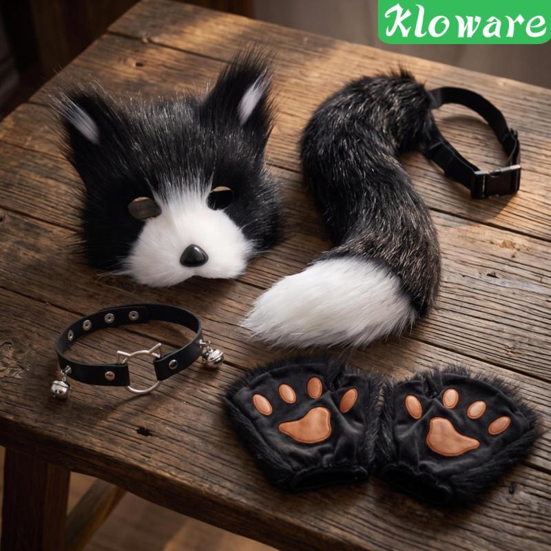 [Kloware] Canine Costume Set with Mask Furry Canine Cosplay Accessories Animal Mask Set Furry Soft T