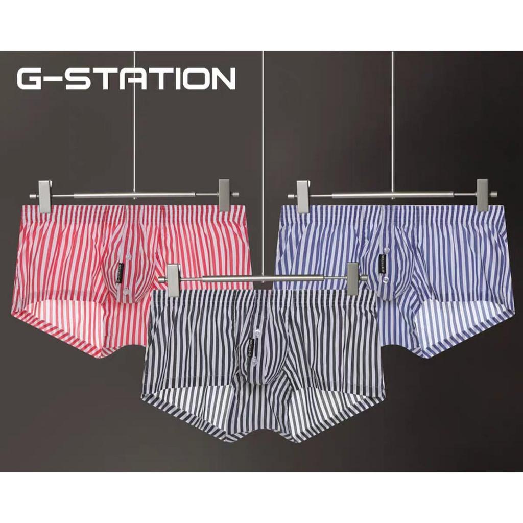 G-STATION กางเกง Aro ผ้าฝ้ายแท้ไม่ยืดหยุ่นสำหรับผู้ชาย