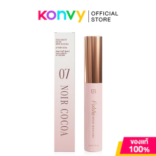 TIARA COSMETICS FixMe Brow Mascara 5g เทียร่า มาสคาร่าปัดขนคิ้ว