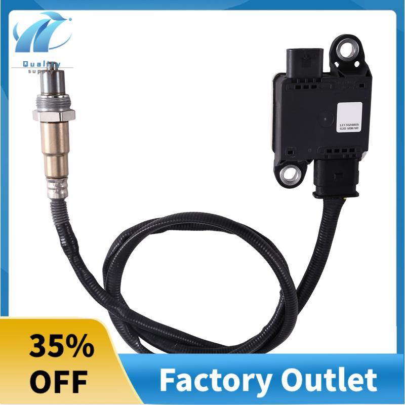 Superb PM Sensor Replacement HJ32-5H310-AD 0281007397/8 สําหรับ E-Pace F-Pace XE XF Sport Range Evoq