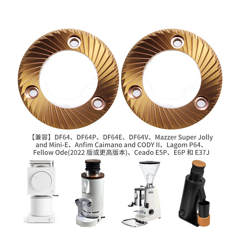 สไตล์เดียวกัน SSP เครื่องตัดเครื่องบด DF64N/DF64P/DF64E/DF64V เครื่องตัดไทเทเนียมแผ่น Golden แผ่นบด 