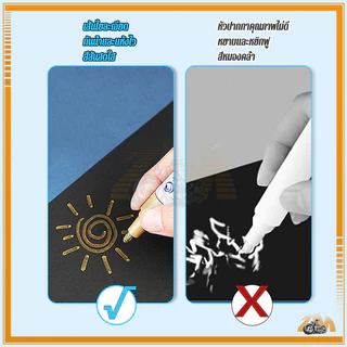 ปากกาเขียนยาง ปากกาเอนกประสงค์ ปากกามาร์คเกอร์ มีให้เลือก 10 สี งานDIY แต้มสีรถยนต์ เขียนได้ทุกสภาพผิว ติดทนนาน