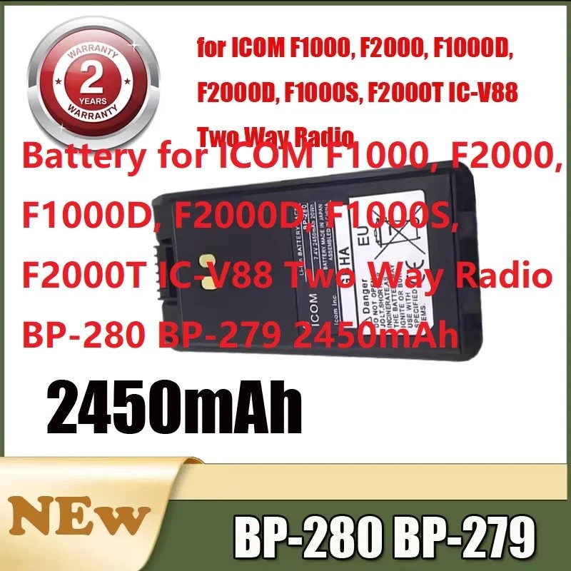 แบตเตอรี่สําหรับ ICOM F1000, F2000, F1000D, F2000D, F1000S, F2000T IC-V88 วิทยุสองทาง BP-280 BP-279 