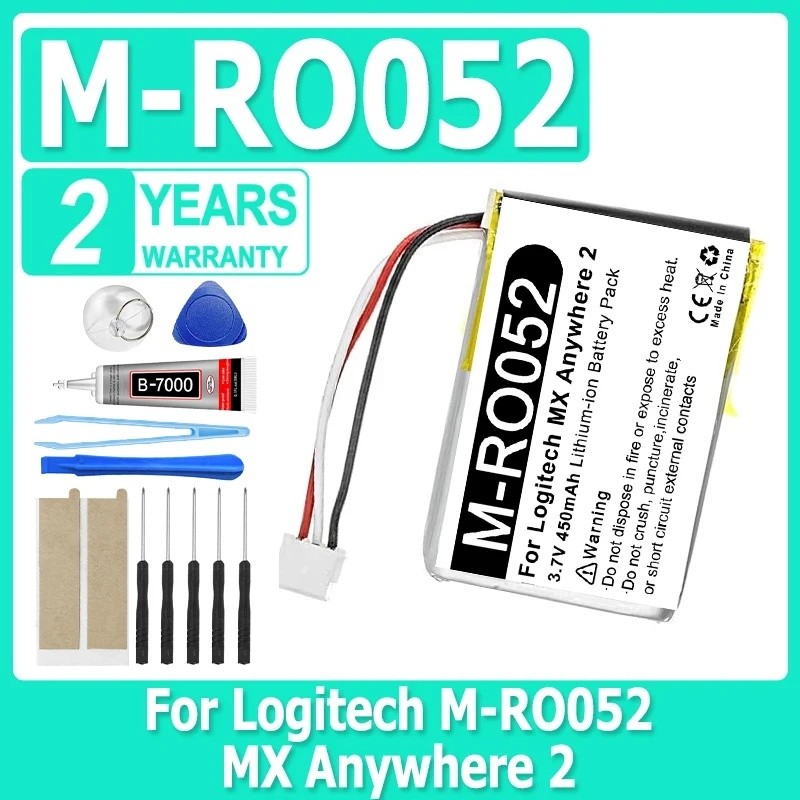 MRO052 แบตเตอรี่สําหรับ Logitech M-RO052, MX Anywhere 2 Anywhere2 MXMaster,, MXMaster2 MXMaster2s, M
