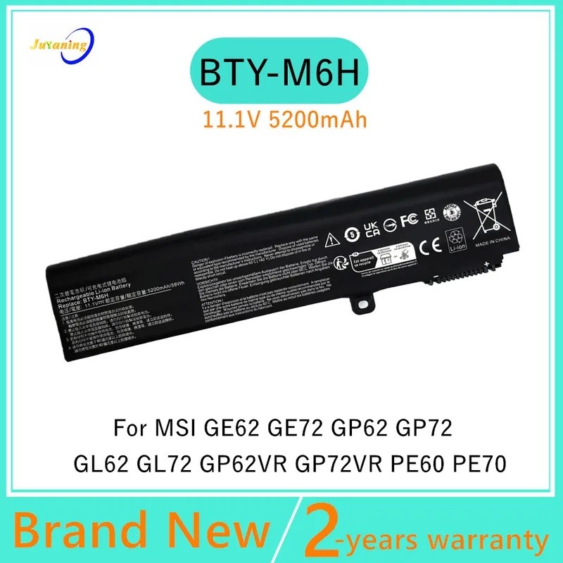 แบตเตอรี่แล็ปท็อปสําหรับ MSI GE62 MS-16J5L MS-16J4 GE72 GP62 MS-16J3 MS-16J6 MS-16J2 MS-1792 MS-1795